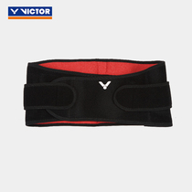 VICTOR Vikdo Sport protective with pressurised waist SP172