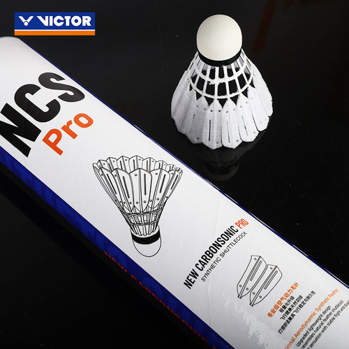 VICTOR/威克多羽毛球人造羽毛球新碳音球NCS稳定耐打新碳音PRO - 图2