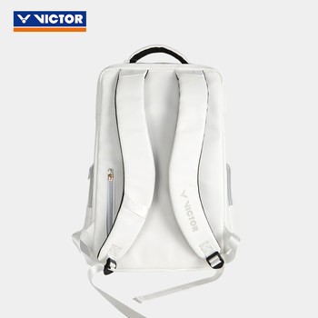 VICTOR/Victor badminton bag vitality backpack BR5013