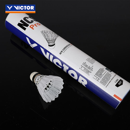 VICTOR/威克多羽毛球人造羽毛球新碳音球NCS稳定耐打新碳音PRO - 图1