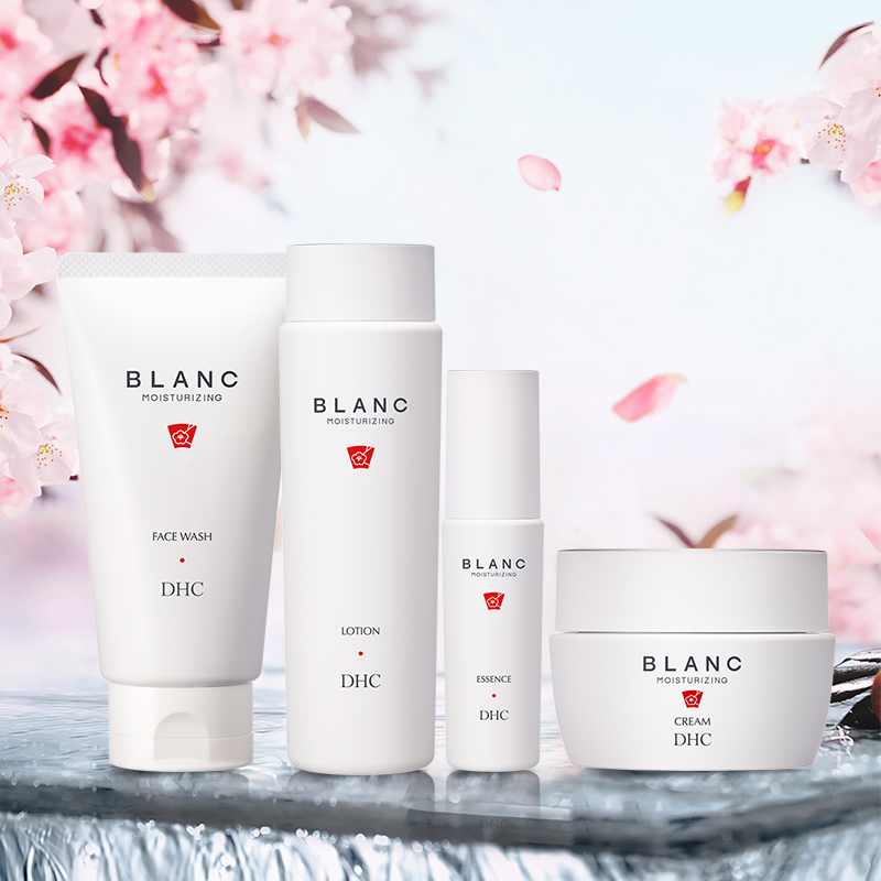 DHC海外旗舰店DHC【日本集货】日本酒美肌精华液45g美白保湿防止肌肤干燥2