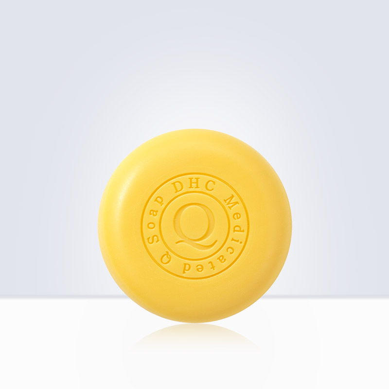 DHC海外旗舰店DHC【保税包邮*2倍购买】 辅酶精萃洁面皂100g洗脸皂补水保湿洁面0