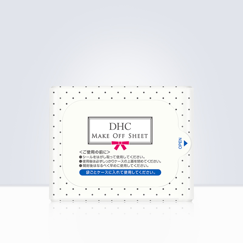 DHC海外旗舰店DHC【进口保税*2倍购买】卸妆棉替换装50片卸妆湿巾清除角质污垢0