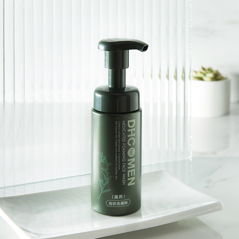 dhc【日本集货】男士植物洁面泡沫 DHC海外男士洁面