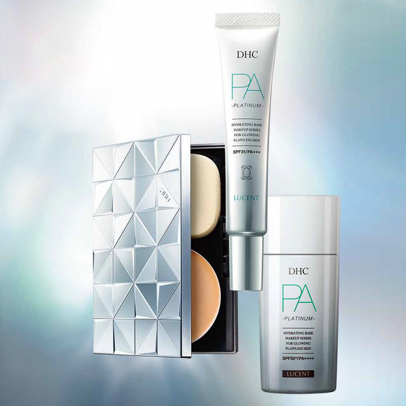 dhc【进口保税】白金多元防晒隔离霜 DHC海外防晒霜