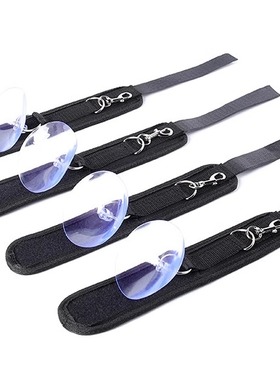 【Save Me】墙上吸盘手脚铐浴室强力吸盘游戏情侣玩具可调节手链