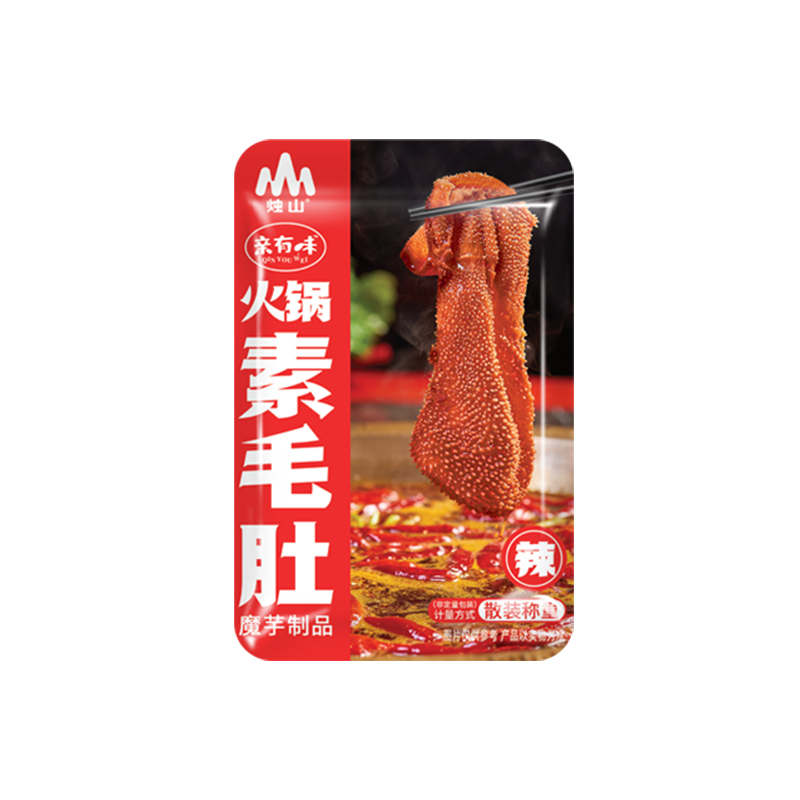 烛山火锅魔芋素毛肚魔芋素食休闲小吃食品夜宵解馋香辣劲道 - 图3