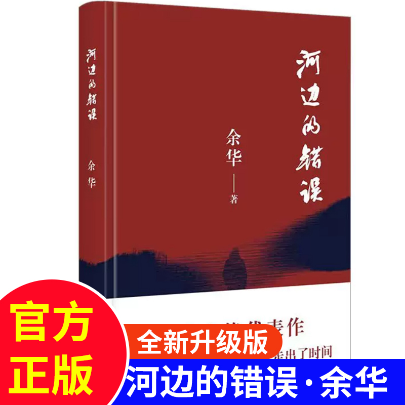 stussy 35周年 Book 一冊 即納お買い得 - halpinconstruction.ie