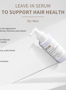 跨境Men's头发密度精华液HAIR DENSITY SERUM养发精华液 米诺喷雾