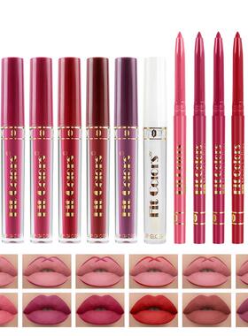 彩妆跨境Fit Colors6+7唇彩唇线笔套盒 哑光勾唇笔不易脱沾杯唇釉
