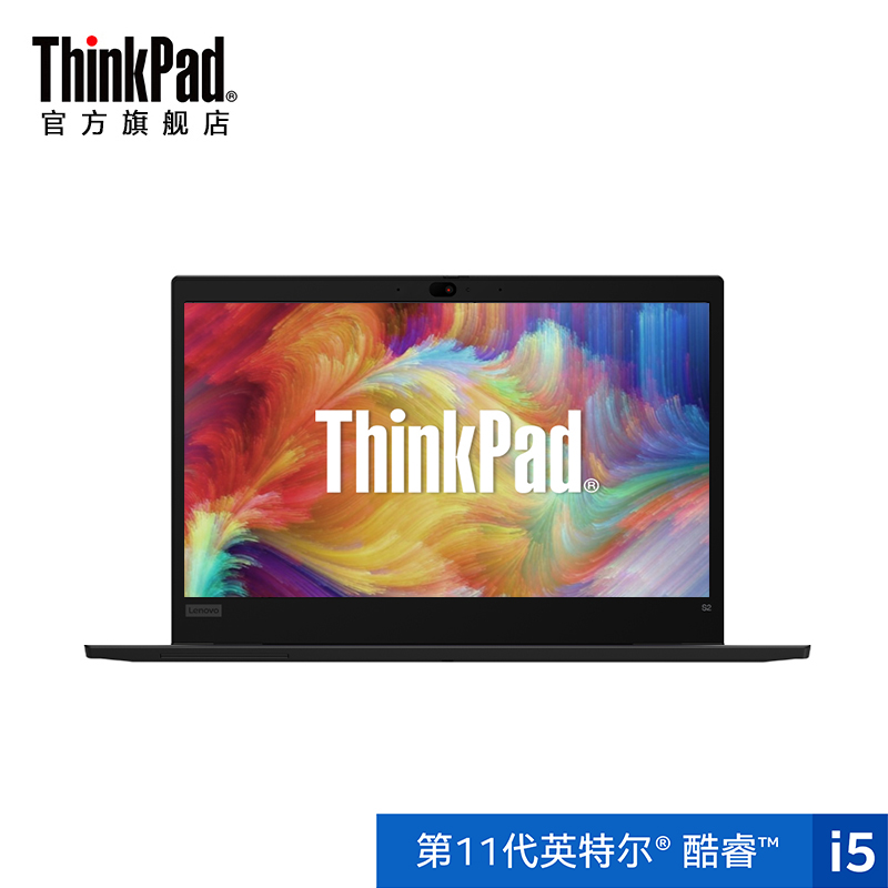 thinkpad官方笔记本电脑怎么样？入手理由就是这么简单！mbsunhary