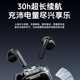 Thinkplus small color box touch screen bluetooth headset