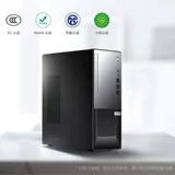 Lenovo, ноутбук, обучающий дизайнерский экран, intel core i3, intel core i5, широкий экран, thinkpad, официальный флагманский магазин