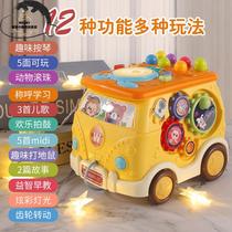 Childrens Puzzle Early Education Bus multifunction Handmade drummer Drum Hexahedron Music Toy Car Boy Girl 1-2 years 3