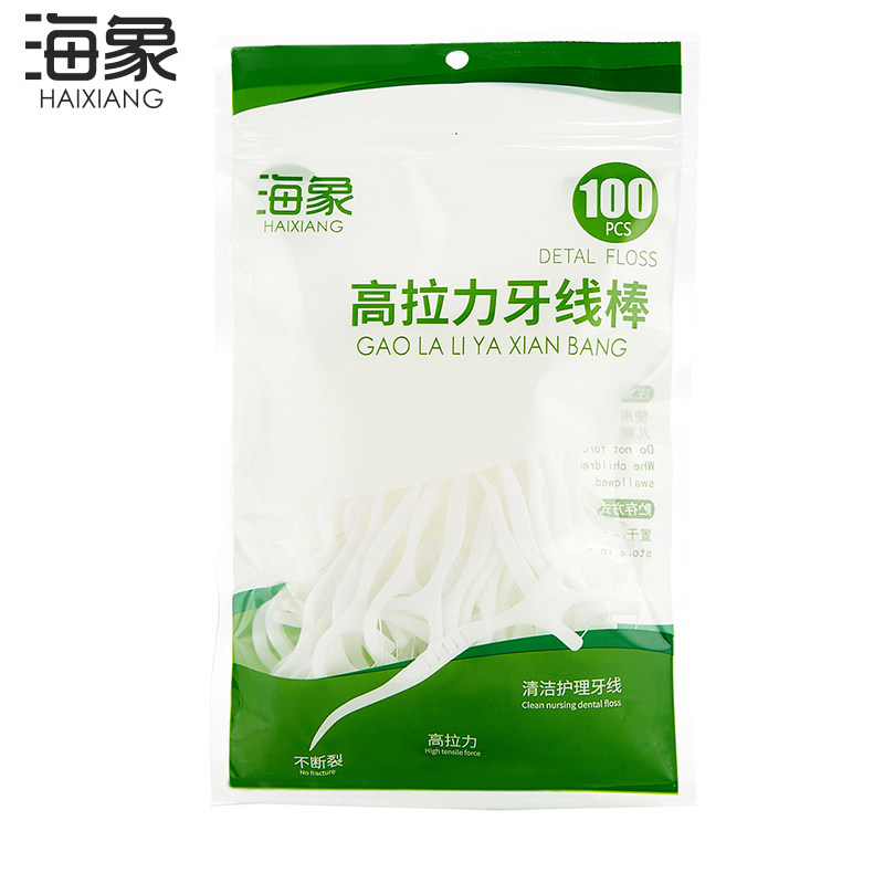 海象牙线家庭装超细牙线棒 海象牙线/牙线棒