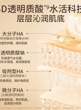 TB极密精华DD霜粉底液干皮混油柔润遮瑕保湿5g