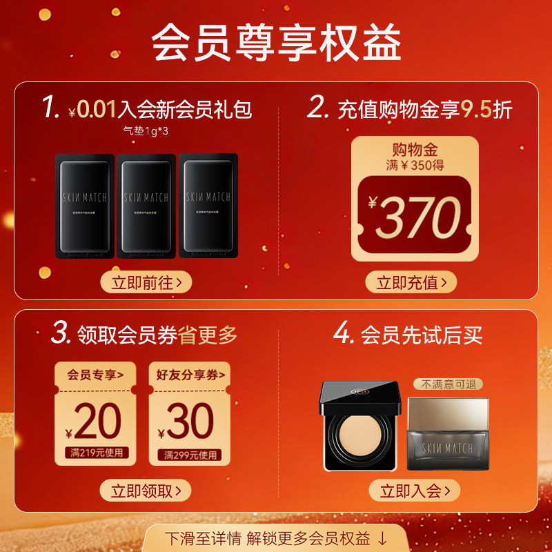 极密精细眉笔自然新手防水防汗持久不脱色极细官方正品送女友,淘宝优惠券,粉丝福利购,淘宝优惠卷