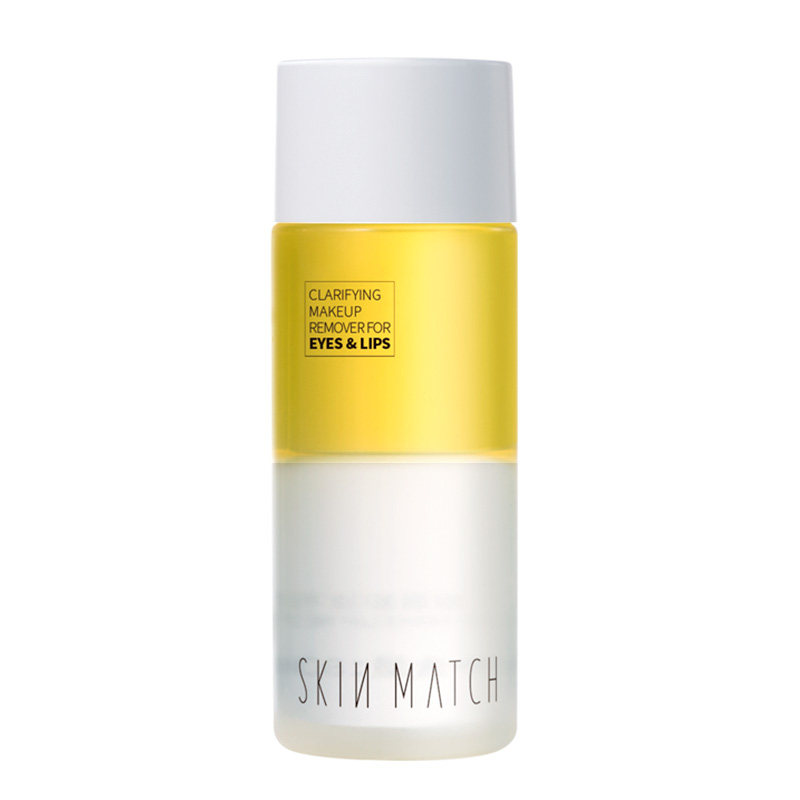 新品极密氨基酸净澈眼唇脸部卸妆液 极密卸妆