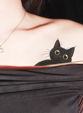 黑色猫咪唯美纹身贴女防水持久喵喵手臂锁骨小清新贴纸图案ins