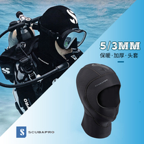 New scubapro 5 3mm DIVING CAP PROFESSIONAL WATER LUNG DEEP DIVE SNORKELING WARM HEADGEAR ANTI-COLD EXAMINATION CERTIFICATE COMFORT