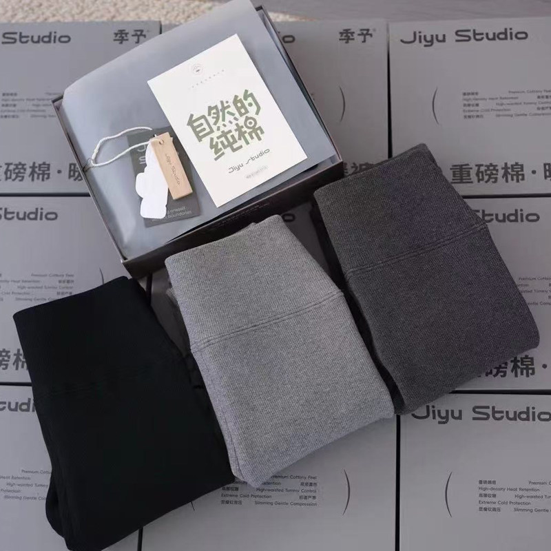 季予p172加绒加厚棉打底裤女冬季新款高腰收腹瘦腿保暖瑜伽鲨鱼裤,淘宝优惠券,粉丝福利购,淘宝优惠卷
