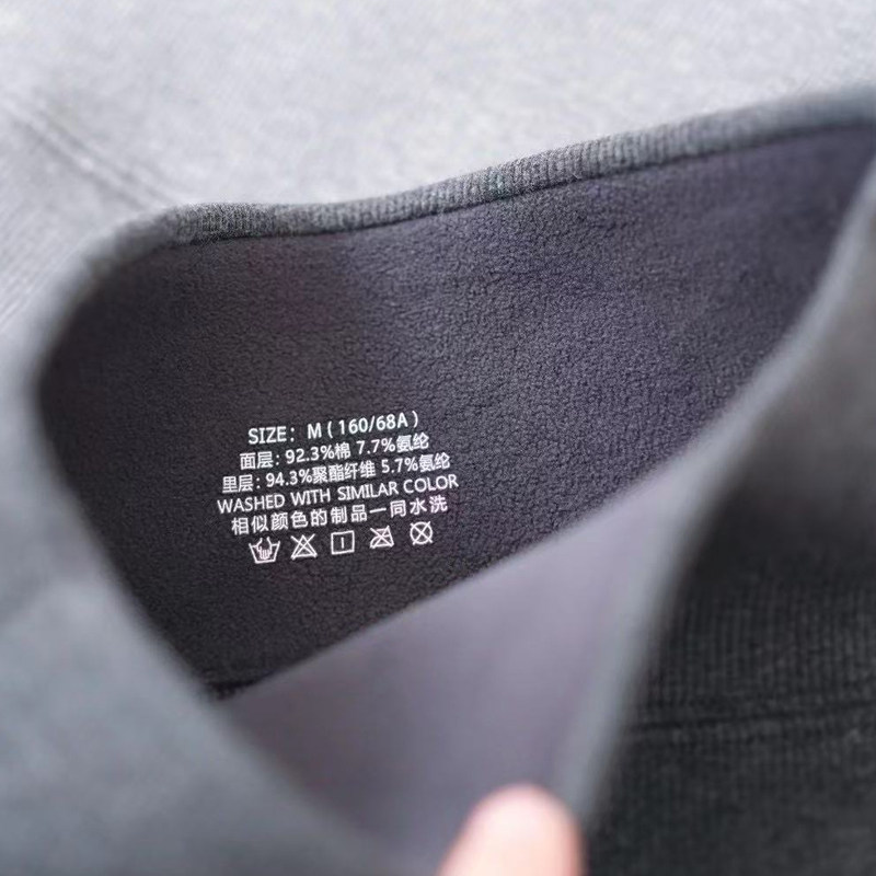 季予p172加绒加厚棉打底裤女冬季新款高腰收腹瘦腿保暖瑜伽鲨鱼裤,淘宝优惠券,粉丝福利购,淘宝优惠卷