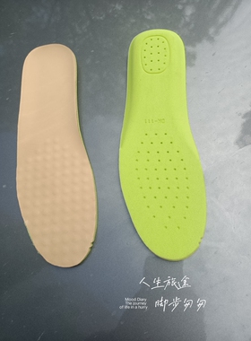 树先生高端吸汗真牛皮鞋垫运动鞋垫麦昆鞋版鞋老爹鞋乐福德训鞋垫