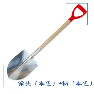 消防铁锹防爆两用折叠铜锹铜铲锨铝铲防静电方尖掀铝锨铝锹铲促销,淘宝优惠券,粉丝福利购,淘宝优惠卷