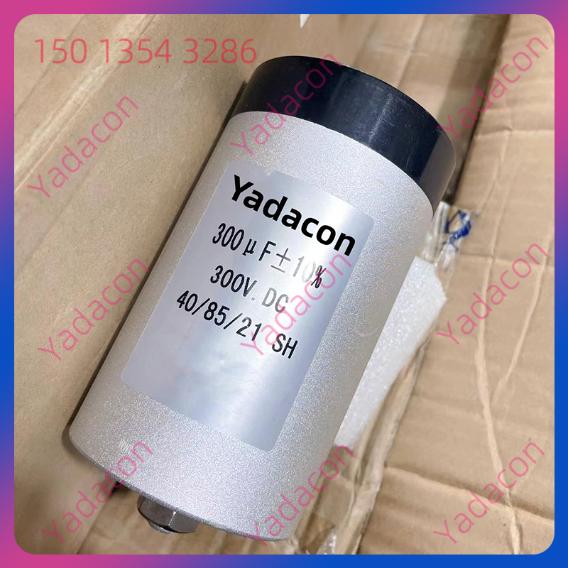 全新Yadacon 300v300uf薄膜电容现货包邮-图1