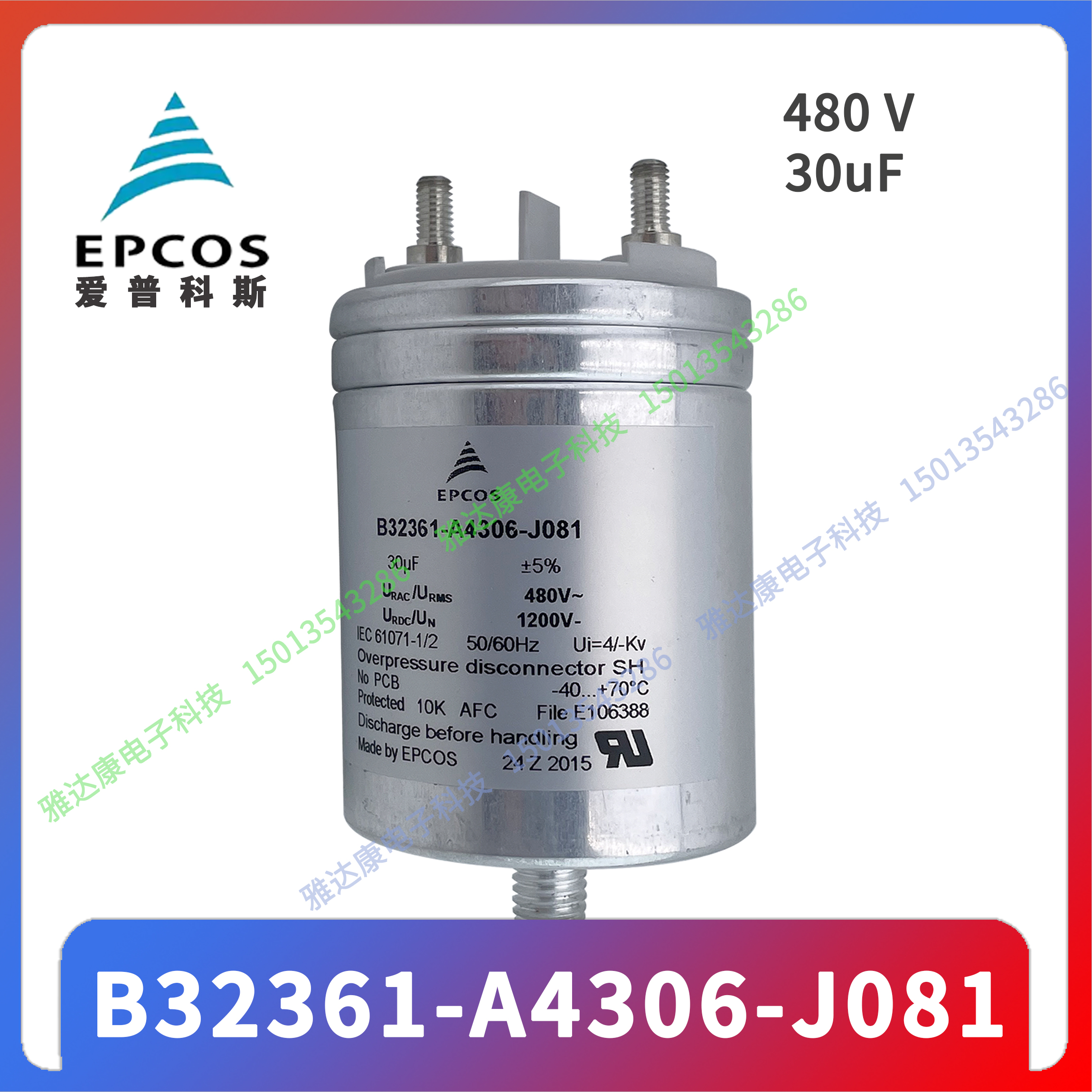 EPCOS B25674C B25674A4152J080 MKK480-D-15.0-03 3x 69.1uF