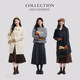 Dajiashi lace-up double-sided woolen jacket/skirt