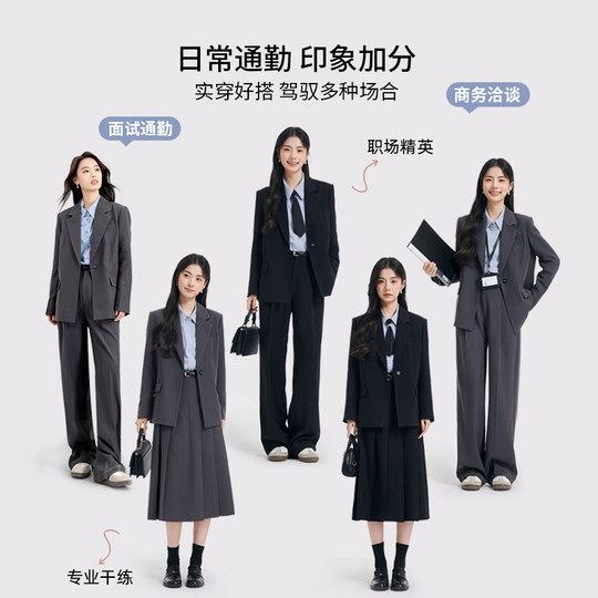 达佳诗灰色西装套装女职业正装大学生面试秋季女士高级黑西服外套
