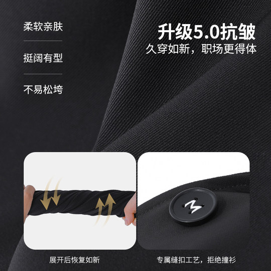 Dagass female college student defense interview suit suit