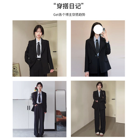 Dagass female college student defense interview suit suit