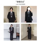 Dagass female college student defense interview suit suit