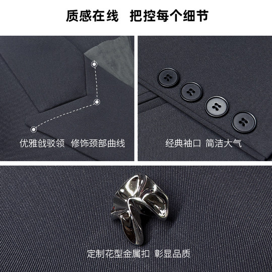 达佳诗灰色西服外套女短款小个子西装套装面试职业正装通勤工作服