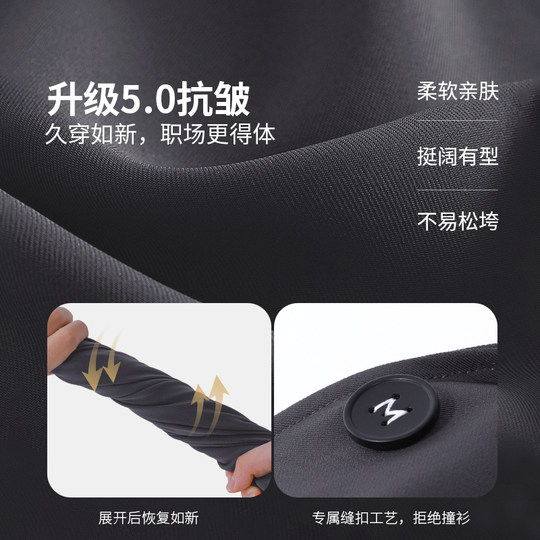 达佳诗灰色西装套装女职业正装大学生面试秋季女士高级黑西服外套