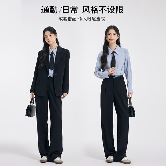Dagass female college student defense interview suit suit