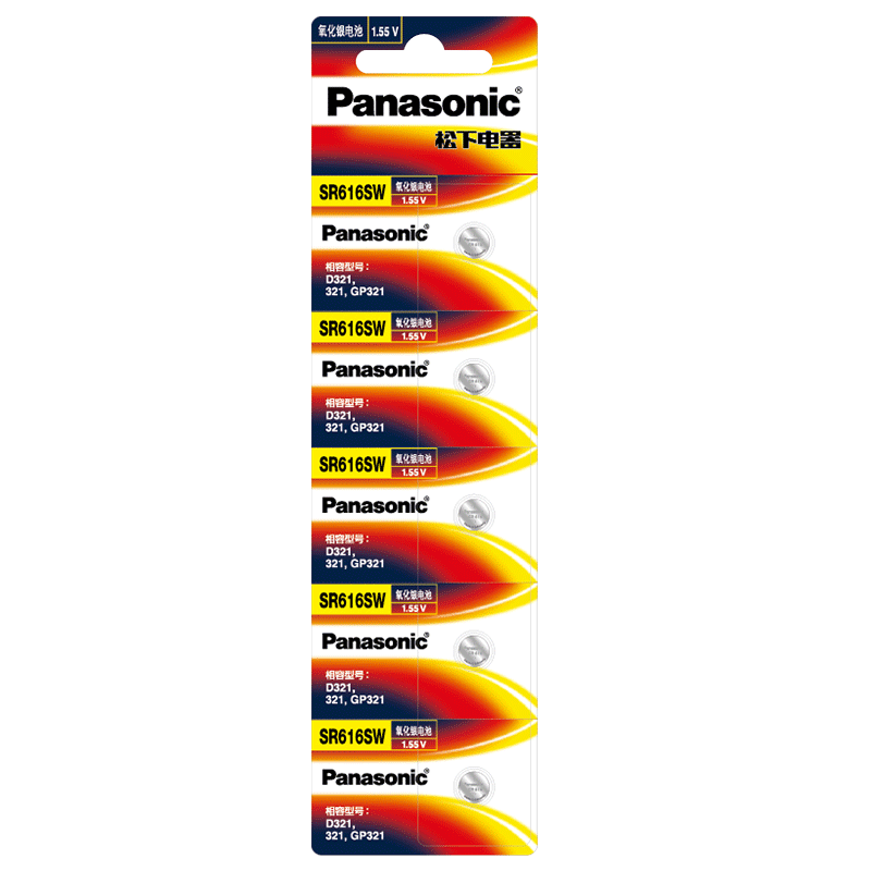 松下SR616SW手表电池通用321型号适用于亚达欧米茄浪琴日本进口罗西尼满天星阿玛尼尼维达石英纽扣电子-图3