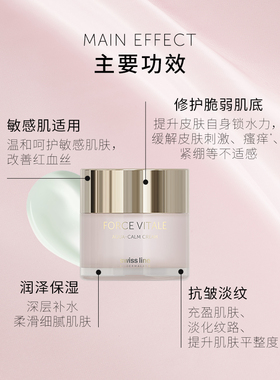 【先试后买】施维兰随心发小美盒