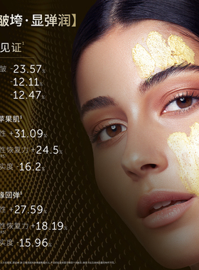 【临期特惠】swissline 施维兰奢宠紧致胶原晚霜抗皱保湿滋养紧致
