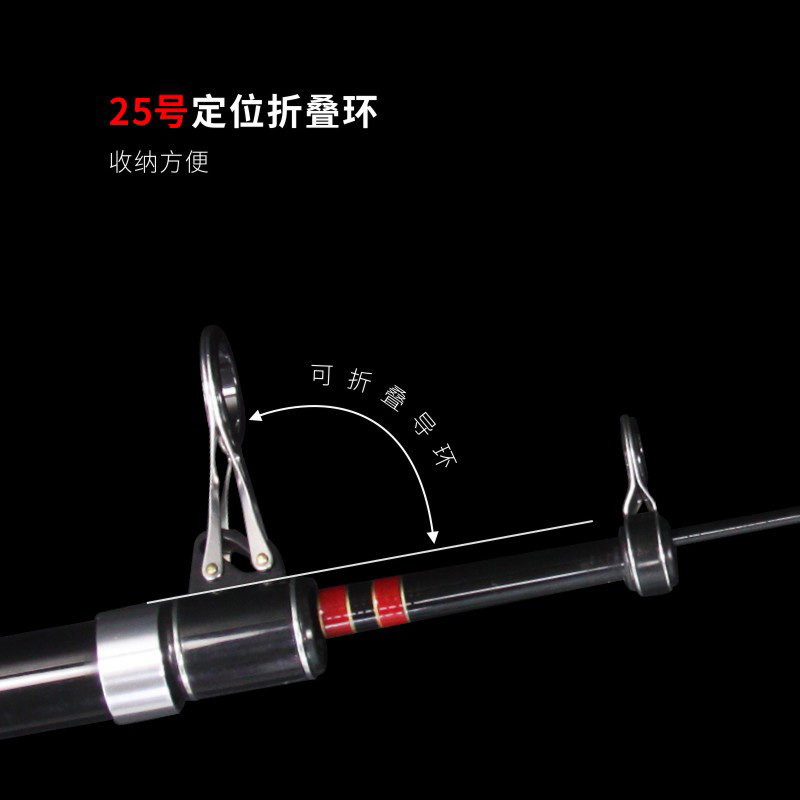 东区钓具总部鱼竿征战大斜环矶钓竿远投滑漂竿碳素超硬超轻空心尾,淘宝优惠券,粉丝福利购,淘宝优惠卷