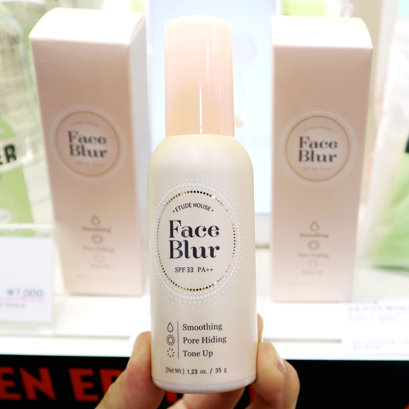韩国etude house爱丽小屋Face Blur美颜柔焦隔离妆前乳打底霜保湿,淘宝优惠券,粉丝福利购,淘宝优惠卷