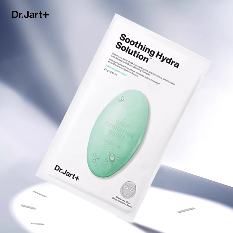 韩国蒂佳婷面膜药丸蓝色胶囊绿色清洁水动力活力补水修护贴片补水 - 图1