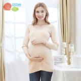 Длинный трикотажный осенний демисезонный приталенный удерживающий тепло приятный телу свитер для беременных, средней длины, V-образный вырез