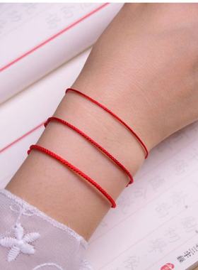 本命年幸运小红绳脚绳手链脚链