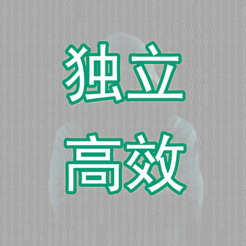 活码系统源码独立版 微信动态二维码活码管理系统引流源码 - 图1