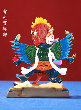藏式纯铜西藏普巴金刚全身可拆背光家用供奉摆件精品彩绘佛像装物