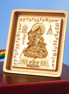 西藏黄铜绿度母佛随身擦擦模像泥复制工具清图案家用客厅摆件礼