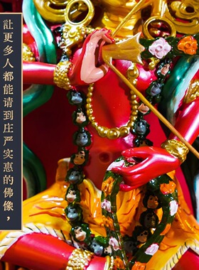 藏传十四寸作明佛母佛像家用供奉摆件彩绘鎏金精品仿古爱情女神像